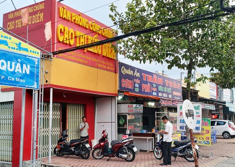Bắt trưởng văn phòng công chứng vì chứng thực hợp đồng mua bán xe khống- Ảnh 1. Văn phòng công chứng nơi Diễm làm giám đốc - Ảnh: THANH HUYỀN