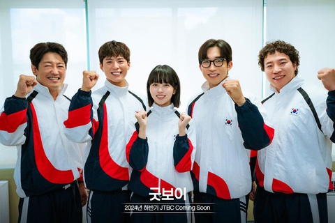 Park Bo Gum hóa võ sĩ quyền anh, giành huy chương vàng Olympic- Ảnh 4. Park Bo Gum hóa võ sĩ quyền anh, giành huy chương vàng Olympic- Ảnh 4.