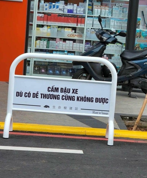 Ảnh vui 8-8: Truyện kinh dị 'người vợ tốt của tôi'- Ảnh 2. Công bằng dành cho mọi người