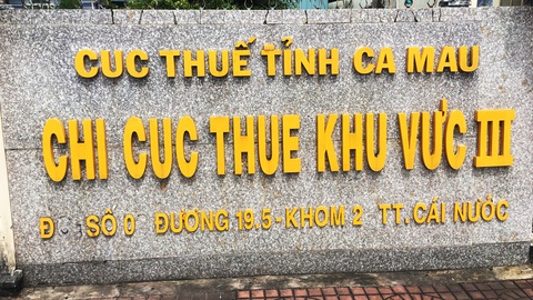 Bắt hai lãnh đạo Chi cục Thuế ở Cà Mau làm thất thoát ngân sách hơn 400 triệu đồng- Ảnh 1. Chi cục Thuế khu vực III, nơi hai ông Minh và Hiền làm lãnh đạo - Ảnh: THANH HUYỀN