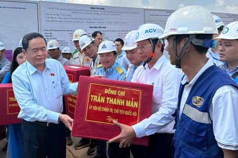 Chủ tịch Quốc hội: Cả nước đang mong chờ sân bay Long Thành- Ảnh 1. Chủ tịch Quốc hội: Cả nước đang mong chờ sân bay Long Thành- Ảnh 1.
