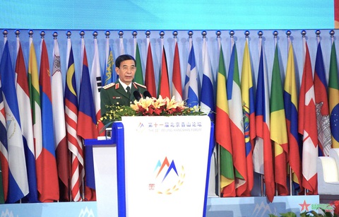 Đại tướng Phan Văn Giang phát biểu Diễn đàn Hương Sơn Bắc Kinh lần thứ 11 - Ảnh 1. Đại tướng Phan Văn Giang phát biểu Diễn đàn Hương Sơn Bắc Kinh lần thứ 11 - Ảnh 1.