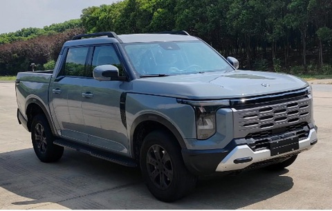 Người dùng chờ đợi Nissan Navara đời mới có thể tham khảo mẫu xe này - Ảnh 4.