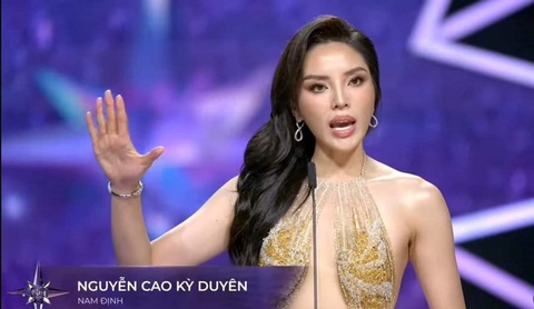 Tin giải trí 15-9: Khán giả bị chinh phục bởi màn ứng xử của Nguyễn Cao Kỳ Duyên - Ảnh 1. Tin giải trí 15-9: Nguyễn Cao Kỳ Duyên xuất sắc, MC Thành Trung khiến dân mạng nổi giận - Ảnh 1.