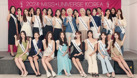 Tin tức giải trí 17-9: Đại Nghĩa đến Làng Nủ trao quà; Cụ bà 80 tuổi thi Miss Universe Hàn gây sốt - Ảnh 3. Tin tức giải trí 17-9: Đại Nghĩa đến Làng Nủ trao quà; Cụ bà 80 tuổi thi Miss Universe Hàn gây sốt - Ảnh 3.