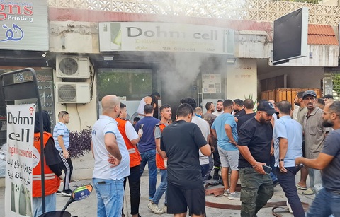 Thiết bị liên lạc của Hezbollah lại phát nổ, 3 người chết - Ảnh 1. Thiết bị liên lạc của Hezbollah lại phát nổ, 3 người chết - Ảnh 1.