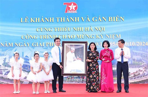 Cung Thiếu nhi Hà Nội: Bồi dưỡng và phát triển những tài năng tương lai - Ảnh 2. Hà Nội khánh thành Cung thiếu nhi hơn 1.300 tỉ đồng - Ảnh 3.