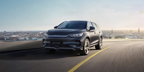 Loạt xe mới ra mắt tại Vietnam Motor Show 2024: Đa dạng phân khúc, có cả xe điện - Ảnh 6.