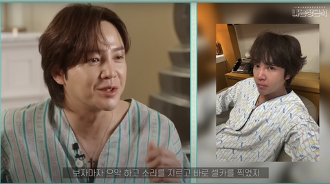 Kim Woo Bin và Jang Geun Suk mạnh mẽ chiến thắng bệnh ung thư - Ảnh 3. Cách mà Kim Woo Bin và Jang Geun Suk chiến thắng ung thư - Ảnh 3.