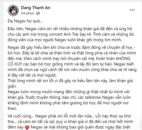 Negav phát ngôn gây phẫn nộ tại concert Anh trai say hi - Ảnh 4. Negav phát ngôn gây phẫn nộ tại concert Anh trai say hi - Ảnh 5.