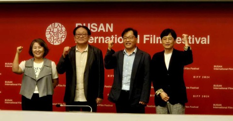 Liên hoan phim Busan 2024 mở rộng, bất chấp trợ cấp bị cắt giảm một nửa - Ảnh 2. Liên hoan phim Busan 2024 mở rộng, bất chấp trợ cấp bị cắt giảm một nửa - Ảnh 2.