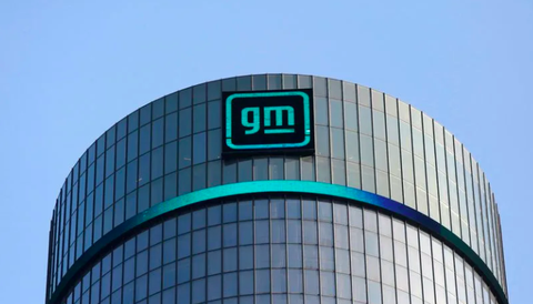 General Motors cắt giảm tiếp cả ngàn nhân công ở Mỹ - Ảnh 1. General Motors cắt giảm tiếp cả ngàn nhân công ở Mỹ - Ảnh 1.