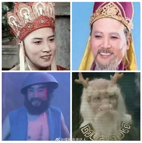 ‘Tây du ký' 1986 lên top hotsearch chỉ vì phương châm: ‘Không nuôi người rảnh' - Ảnh 4. Tây du ký 1986 lên top hot search chỉ vì phương châm: ‘Không nuôi người rảnh' - Ảnh 4.