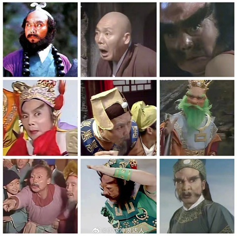‘Tây du ký' 1986 lên top hotsearch chỉ vì phương châm: ‘Không nuôi người rảnh' - Ảnh 3. Tây du ký 1986 lên top hot search chỉ vì phương châm: ‘Không nuôi người rảnh' - Ảnh 3.