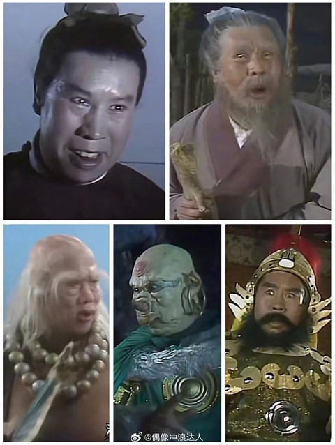 ‘Tây du ký' 1986 lên top hotsearch chỉ vì phương châm: ‘Không nuôi người rảnh' - Ảnh 5. Tây du ký 1986 lên top hot search chỉ vì phương châm: ‘Không nuôi người rảnh' - Ảnh 5.