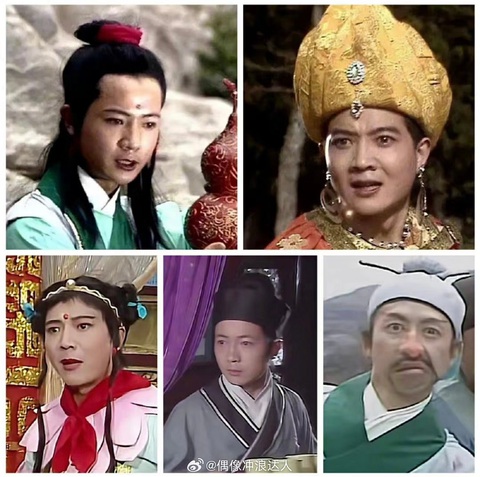 ‘Tây du ký' 1986 lên top hotsearch chỉ vì phương châm: ‘Không nuôi người rảnh' - Ảnh 8. Tây du ký 1986 lên top hot search chỉ vì phương châm: ‘Không nuôi người rảnh' - Ảnh 7.