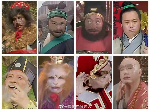 ‘Tây du ký' 1986 lên top hotsearch chỉ vì phương châm: ‘Không nuôi người rảnh' - Ảnh 6. Tây du ký 1986 lên top hot search chỉ vì phương châm: ‘Không nuôi người rảnh' - Ảnh 6.