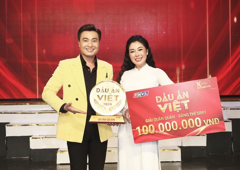 Hát Đất nước trọn niềm vui chinh phục Tạ Minh Tâm, Thiên Phú giành giải quán quân - Ảnh 5. Hát Đất nước trọn niềm vui chinh phục Tạ Minh Tâm, Thiên Phú giành giải quán quân - Ảnh 4.