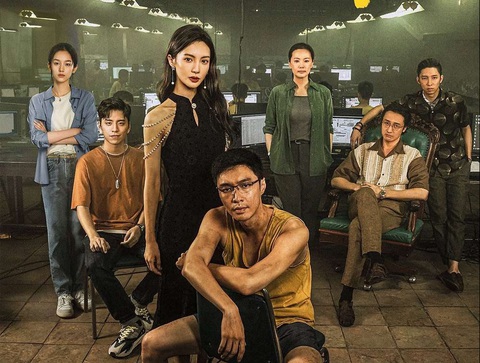 Được ăn cả, ngã về không và góc khuất sau công việc gắn mác 'việc nhẹ lương cao' - Ảnh 1. Được ăn cả, ngã về không viral trở lại sau vụ mất tích của Vương Tinh và Dương Trạch Kỳ - Ảnh 1.