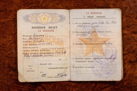 Hai lính nghi Triều Tiên bị Ukraine bắt khai gì với tình báo Kiev? - Ảnh 2. Hai lính nghi Triều Tiên bị Ukraine bắt khai gì với tình báo Kiev? - Ảnh 2.