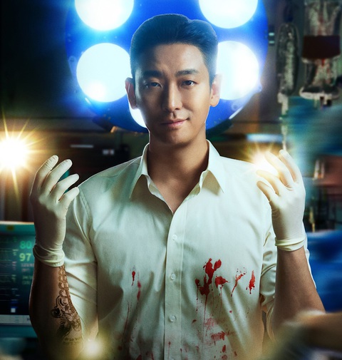 BabyMonster đến Việt Nam; Tin nhắn cuối cùng của Dương Trạch Kỳ trước khi mất tích - Ảnh 7. BabyMonster đến Việt Nam; Tin nhắn cuối cùng của Dương Trạch Kỳ trước khi mất tích - Ảnh 7.