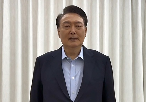 Tổng thống Yoon Suk Yeol bị bắt - Ảnh 2. Tổng thống Yoon Suk Yeol bị bắt - Ảnh 4.