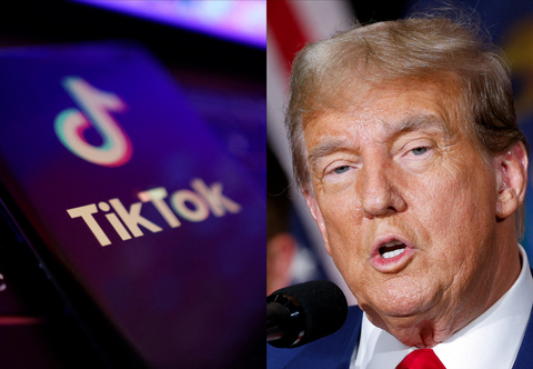 TikTok đã ngừng hoạt động ở Mỹ - Ảnh 2. TikTok đã ngừng hoạt động ở Mỹ - Ảnh 2.