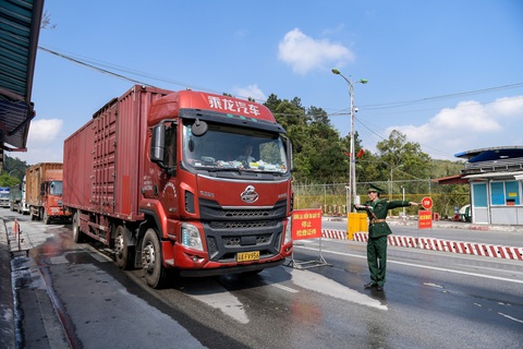 Các cửa khẩu nào sẽ tạm dừng thông quan với Trung Quốc? - Ảnh 1. Các cửa khẩu nào sẽ tạm dừng thông quan với Trung Quốc? - Ảnh 1.