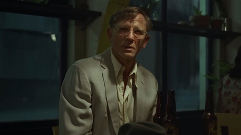 Queer: Khi Daniel Craig phá vỡ chuẩn mực - Ảnh 4.