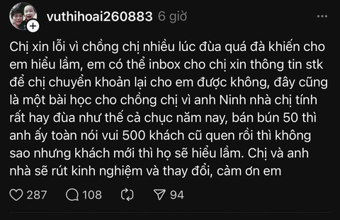 Quán bún riêu lâu đời 'chém' khách 1,2 triệu đồng mùng 1 Tết? - Ảnh 5. Thực hư chuyện quán bún riêu tại Hà Nội 'chém' khách 400.000 đồng một tô ngay mùng 1 Tết - Ảnh 5.
