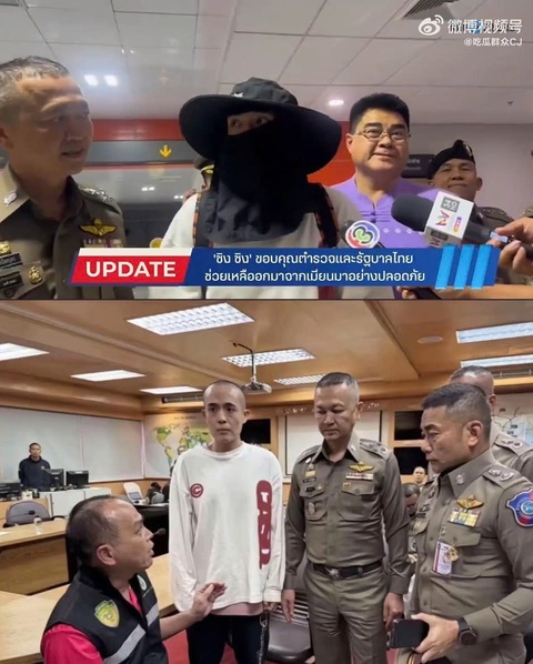 Tranh cãi Anh trai say hi và Anh trai vượt ngàn chông gai cùng thắng giải Mai Vàng 2024 - Ảnh 6. Vương Tinh khiếp đảm; Thêm một sao nam Trung Quốc mất tích ở Thái Lan - Ảnh 4.