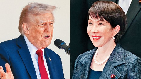 Điện đàm xong, nữ Thủ tướng Nhật liền khen ông Trump 'sôi nổi và vui tính'  - Tuổi Trẻ Online