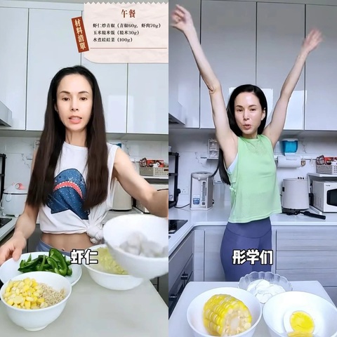 Nụ hôn bạc tỉ lọt top phim Việt có doanh thu cao nhất mọi thời đại; - Ảnh 4. TikTok FIFA 'bắt trend' Exit Sign của HIEUTHUHAI; APT. của Rosé là MV tỉ view nhanh nhất châu Á - Ảnh 4.