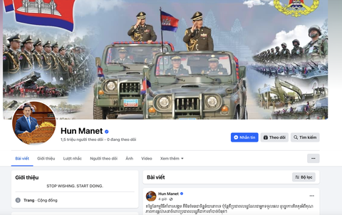 Thủ tướng Campuchia Hun Manet phủ nhận dùng ngân sách để quảng bá trang Facebook - Ảnh 1.