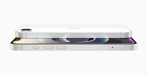 Apple bất ngờ ra mắt iPhone 16e với giá rẻ bất ngờ - Ảnh 1. Apple bất ngờ ra mắt iPhone 16e với giá rẻ bất ngờ - Ảnh 1.