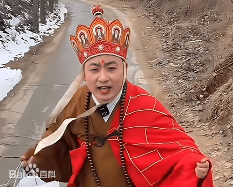 Thức khuya livestream, một idol mạng qua đời - Ảnh 1. Thức khuya livestream, một idol mạng qua đời - Ảnh 1.