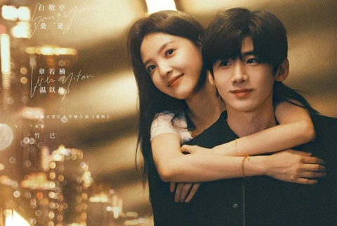 'Khó dỗ dành' gây sốt khi vừa lên sóng, Chương Nhược Nam đẹp nhưng thiếu bứt phá - Ảnh 1. 'Khó dỗ dành' gây sốt khi vừa lên sóng, Chương Nhược Nam đẹp nhưng thiếu bứt phá - Ảnh 1.