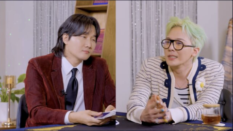 G-Dragon không ngừng cười khi nhắc đến hai từ 'bạn gái' - Ảnh 1.