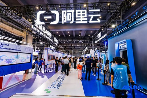 Alibaba công bố đầu tư kỷ lục vào hạ tầng điện toán đám mây và AI - Ảnh 1. Alibaba công bố đầu tư kỷ lục vào hạ tầng điện toán đám mây và AI - Ảnh 2.