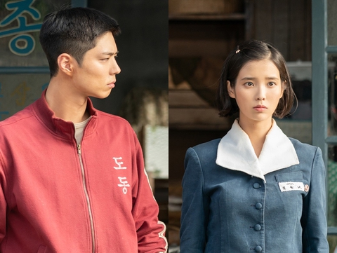 Phim Hàn tháng 3: IU, Park Bo Gum 'tình bể bình', Lee Dong Wook cưới vợ rồi lại ly hôn - Ảnh 2. Phim Hàn tháng 3: IU, Park Bo Gum 'tình bể bình', Lee Dong Wook cưới vợ rồi lại ly hôn - Ảnh 2.