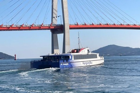 Hàn Quốc thí điểm dịch vụ xe buýt đường sông - Ảnh 1. Hàn Quốc thí điểm dịch vụ xe buýt đường sông - Ảnh 1.