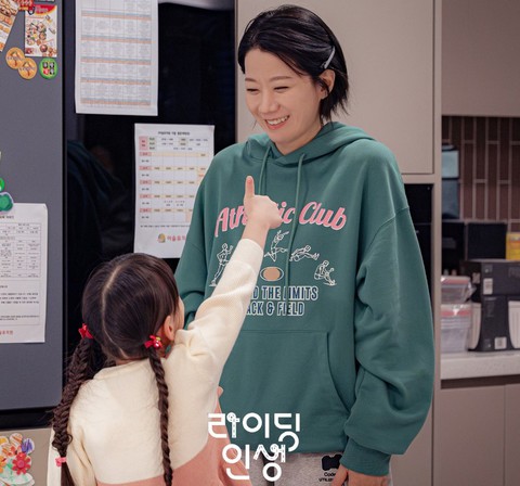 Chốt đơn đột ngột dời lịch chiếu; Hãng Sanrio bị kiện vì bản quyền Kuromi - Ảnh 8. d - Ảnh 6.