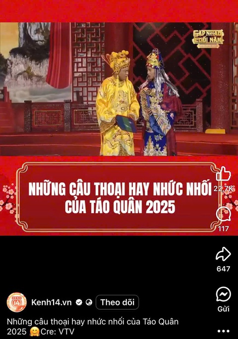 Trấn Thành đáp trả khi Bộ tứ báo thủ bị chê; Kenh14 tự ý sử dụng video Táo Quân 2025 của VTV? - Ảnh 3. Trấn Thành đáp trả khi Bộ tứ báo thủ bị chê - Ảnh 3.