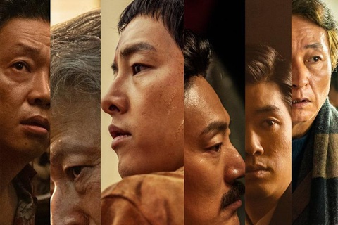 Nghịch lý phim mới của Song Joong Ki: Dân Hàn ghẻ lạnh đến thua lỗ, chiếu Netflix lại gây sốt - Ảnh 1. Bogota: City of the lost của Song Joong Ki: Dân Hàn ghẻ lạnh, chiếu Netflix lại gây sốt - Ảnh 1.