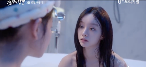 Lee Hye Ri tiết lộ cảnh hôn ướt áo với Jung Soo Bin: Trông khá dễ thương - Ảnh 1.