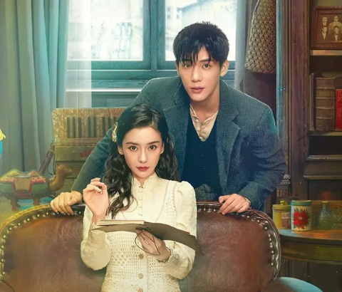 Đèn âm hồn vượt mặt phim Trấn Thành; Chuyên gia lý giải cơn sốt Na Tra - Ảnh 5. Chuyên gia lý giải cơn sốt Na Tra; Đèn âm hồn vượt mặt phim của Trấn Thành, Thu Trang - Ảnh 5.