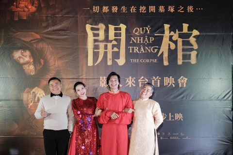 Nhà sản xuất Nhất Trung nói gì về bản nhạc phim đang gây tranh cãi - Ảnh 1. Nhà sản xuất Nhất Trung nói gì về bản nhạc phim đang gây tranh cãi - Ảnh 1.
