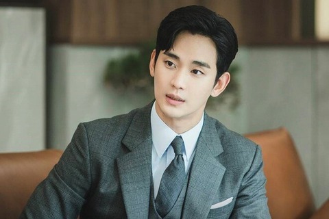 Kim Soo Hyun, Kim Sae Ron và 'giết người bằng dư luận' ở Hàn Quốc - Ảnh 1. Kim Soo Hyun, Kim Sae Ron và 'giết người bằng dư luận' ở Hàn Quốc - Ảnh 1.