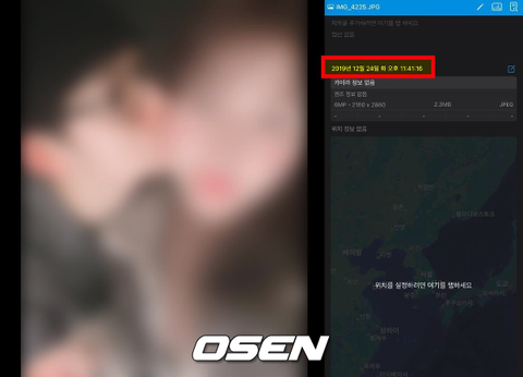 Kim Soo Hyun thừa nhận hẹn hò với Kim Sae Ron nhưng có cú 'quay xe' cực gắt - Ảnh 3. Kim Soo Hyun thừa nhận hẹn hò với Kim Sae Ron nhưng có cú 'quay xe' cực gắt - Ảnh 3.
