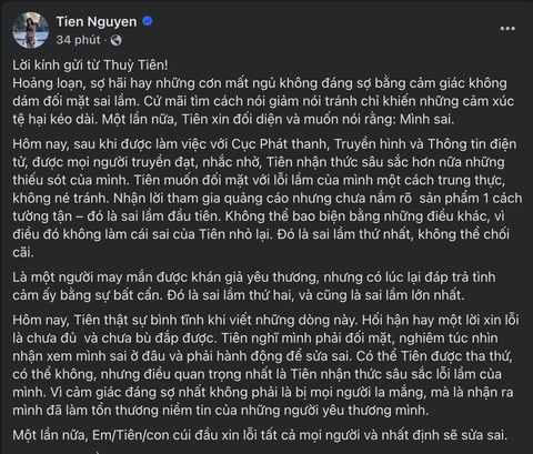 Hoa hậu Thuỳ Tiên chính thức lên tiếng, cúi đầu xin lỗi hoàn trả tiền - Ảnh 2.